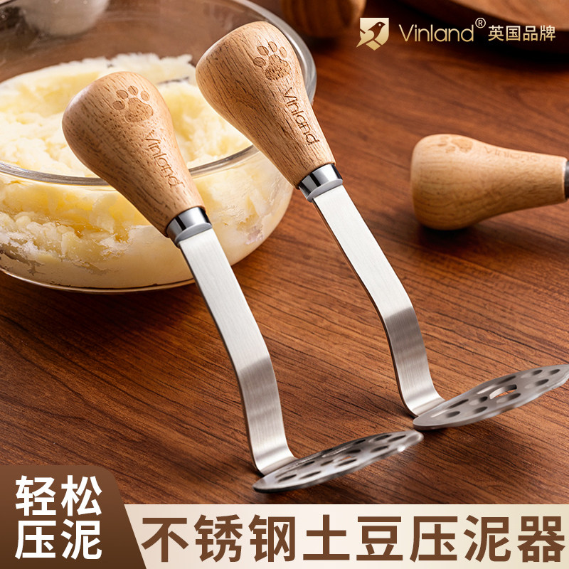 英国压泥器按压土豆捣辅食神器婴儿宝宝不锈钢捣碎工具鸡蛋压碎棒,厨房/烹饪用具,手用捣泥器,淘宝优惠券,粉丝福利购,淘宝优惠卷