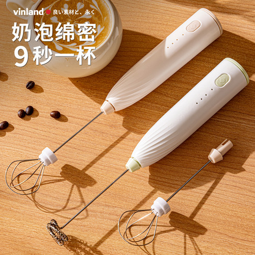日本咖啡打泡器奶泡电动打发器迷