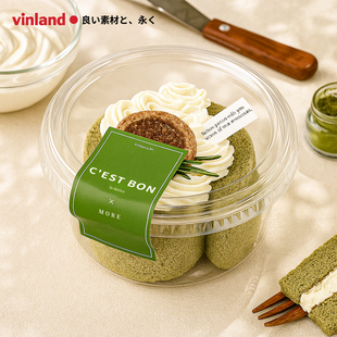 蛋糕卷瑞士卷包装盒甜品打包烘焙巴斯克小盒子透明分装碗切块慕斯