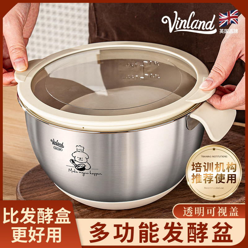 英国面团发酵盒揉面和面盆带盖食品级面包箱醒面发面烘焙盒子专用