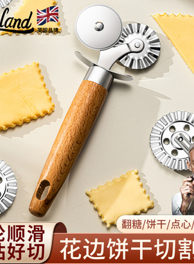 英国饼干滚轮切面刀花边滚刀器模具不锈钢披萨切刀切割饼烘焙工具