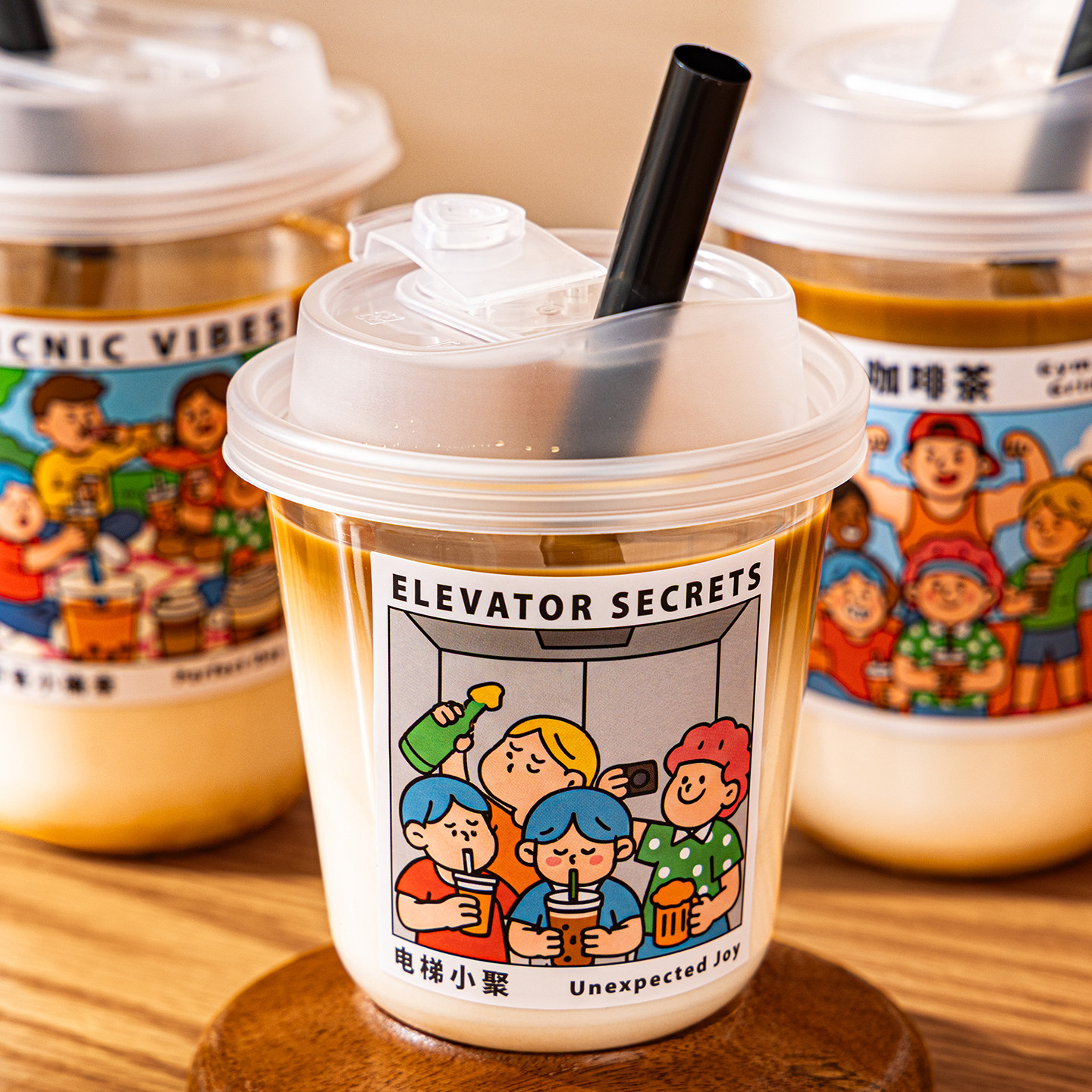 一次性咖啡杯带盖外出携带珍珠奶茶杯子热饮食品级耐高温饮料专用