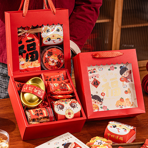 2025新年礼盒包装空盒过年