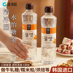 韩国进口清净园水饴糖浆玉米水怡糖稀食用麦芽糖浆烘焙麦芽糖商用