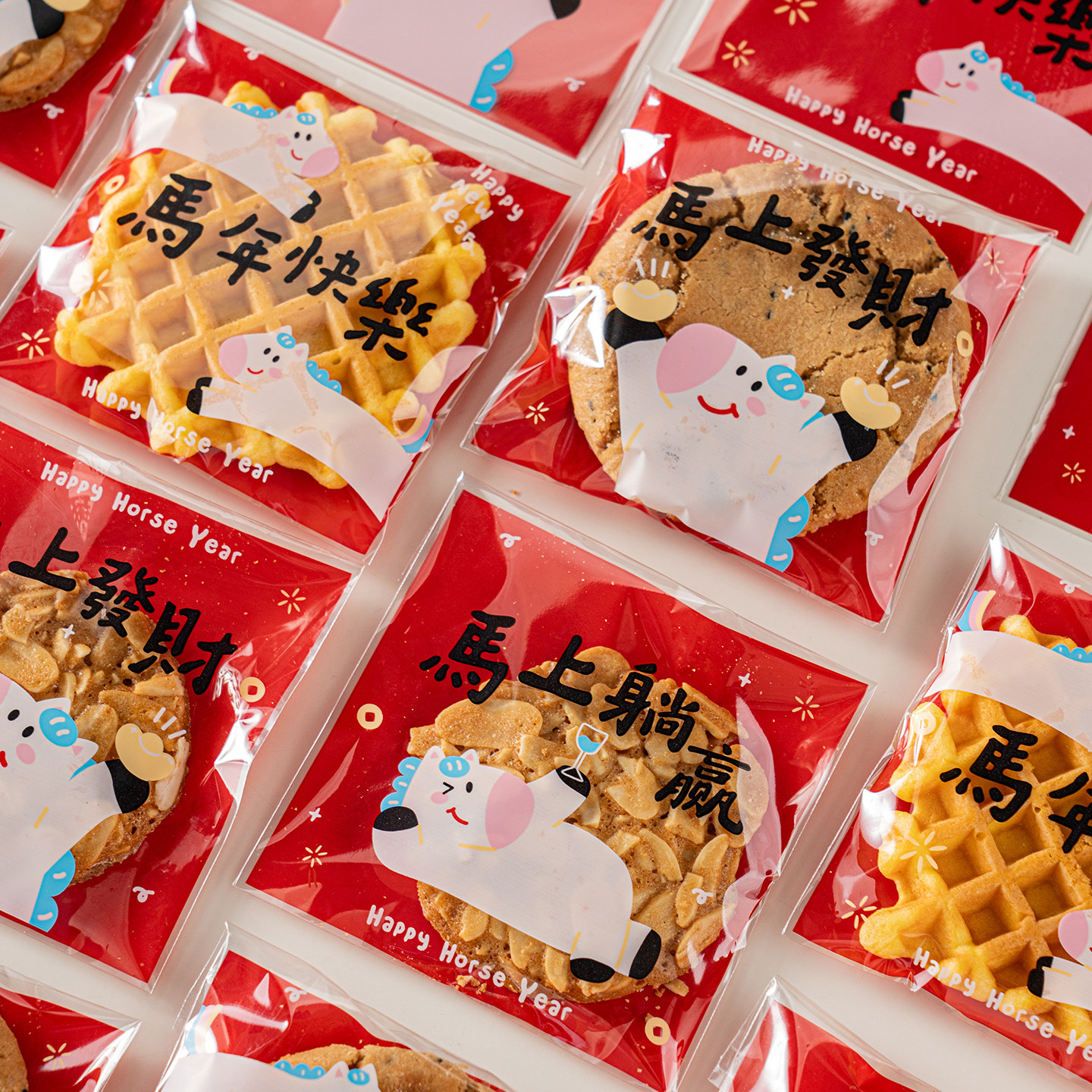 2026雪花酥包装袋新年糖果自封饼