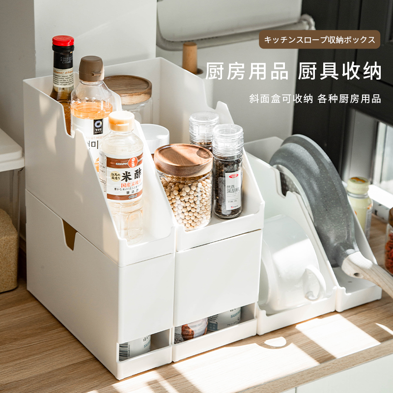 日本束语厨房收纳神器锅盖架置物架塑料锅具收纳架橱柜储物收纳盒