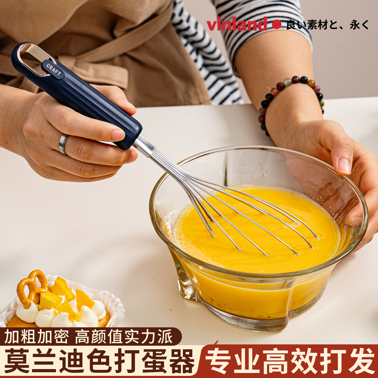 304不锈钢打蛋器手动蛋抽食品级鸡蛋搅拌棒搅蛋烘焙蛋糕手持家用