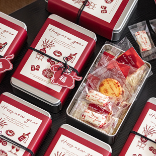 2026马年新年曲奇饼干包装盒雪花酥铁罐盒子马口铁盒礼盒罐糖果小