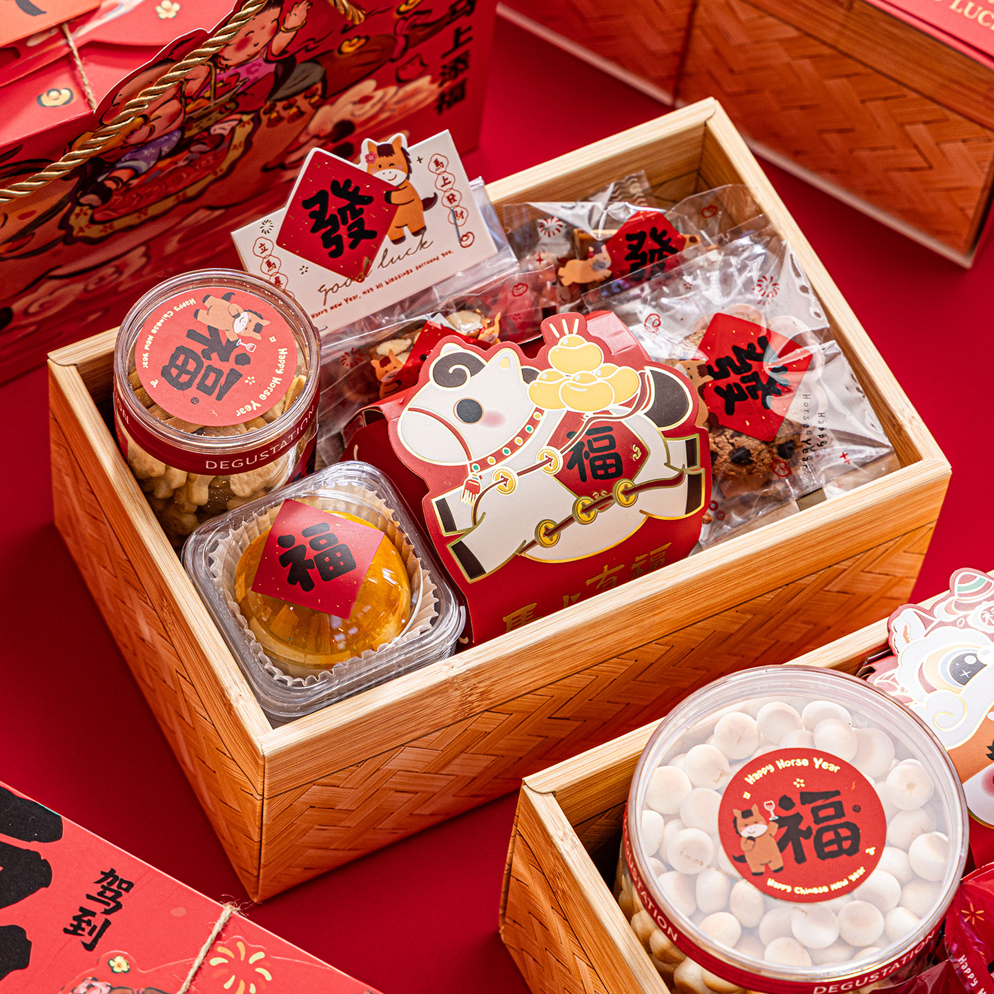 2026新年马年礼品包装盒年货空盒子零食春节过年伴手礼盒送礼年味,包装,年货礼品包装,淘宝优惠券,粉丝福利购,淘宝优惠卷