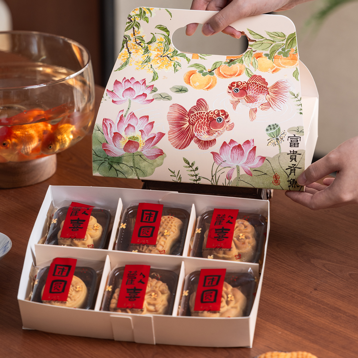 2025中秋节冰皮月饼包装盒礼盒装高档送礼空盒子6粒8定制礼品新款