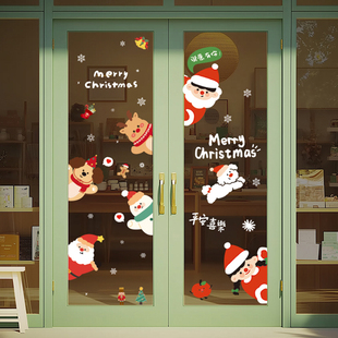 圣诞节装饰品玻璃门贴纸静电贴雪花窗贴耶诞老人氛围场景布置窗花