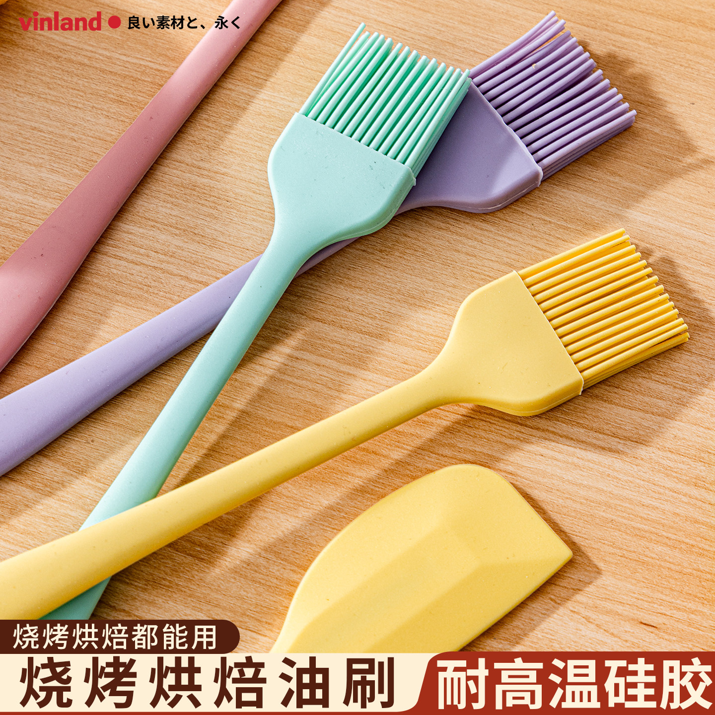日本硅胶油刷食品级烧烤刷厨房烙饼耐高温刷子烘焙专用工具不掉毛