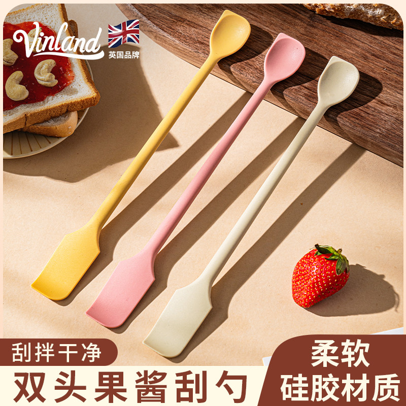 英国硅胶刮刀果酱勺食品级搅拌小铲刀抹酱刮板烘焙咖啡勺子刮黄油,厨房/烹饪用具,其它烘焙器具,淘宝优惠券,粉丝福利购,淘宝优惠卷