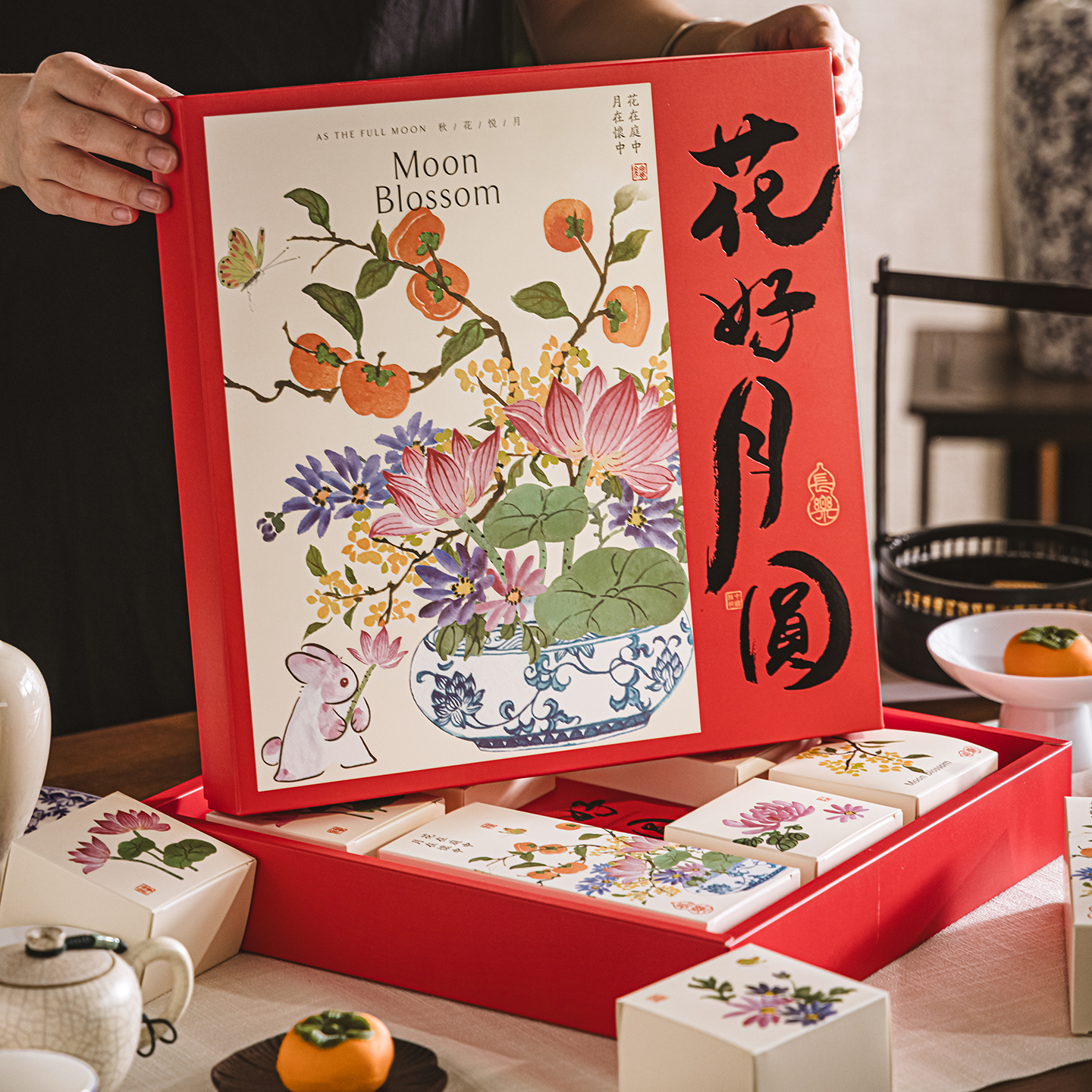 2025年新款中秋月饼包装盒高档