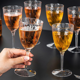 一次性高脚杯香槟鸡尾酒葡萄红酒食品级高颜值高级感透明塑料杯子