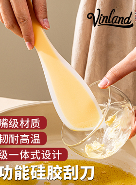 英国硅胶刮刀食品级烘焙铲子抹果酱蛋糕小号刮板搅拌铲工具耐高温