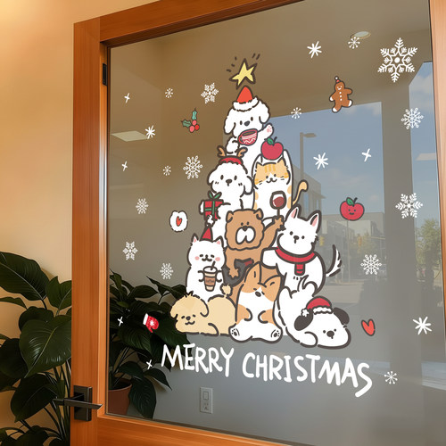 圣诞节装饰窗花雪花树窗贴服装