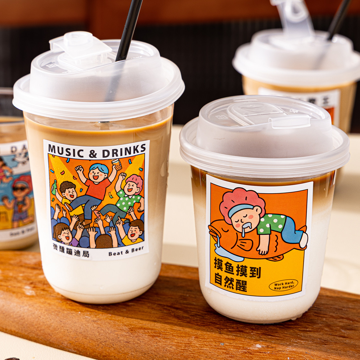 一次性咖啡杯带盖外出携带珍珠奶茶杯子热饮食品级耐高温饮料专用