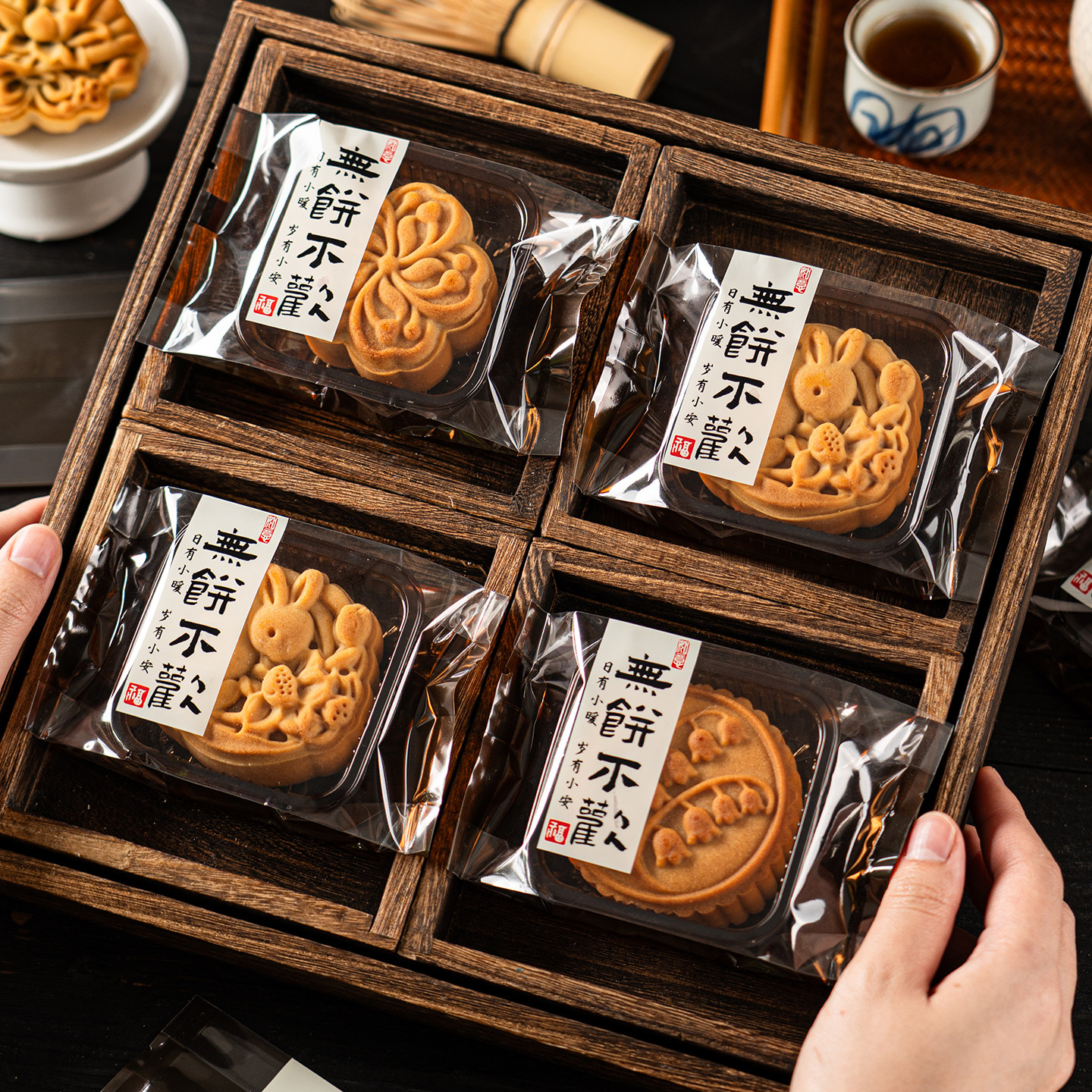 2025中秋节月饼包装袋绿豆糕机封