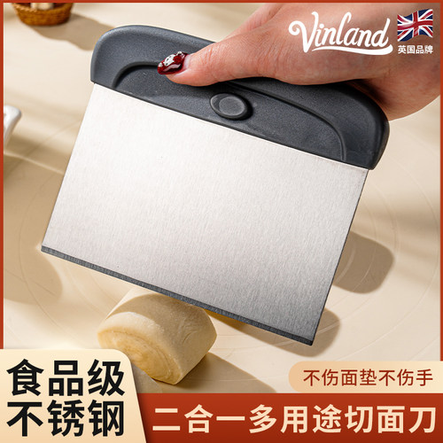 英国切面刀食品级硅胶专用不锈钢
