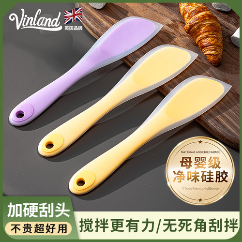 硅胶刮刀铲食品级烘焙铲子抹奶油