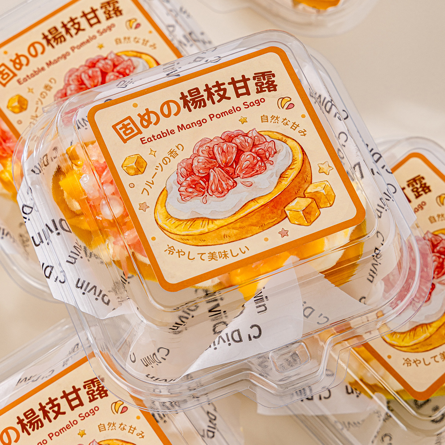 固体杨枝甘露贴纸包装盒一次性打包蛋糕水果酸奶透明便当甜品盒子,厨房/烹饪用具,点心包装盒/包装袋,淘宝优惠券,粉丝福利购,淘宝优惠卷