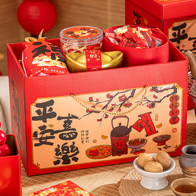 2026新年礼盒包装盒高档过年零食手提马年年货大礼包礼品盒空盒子