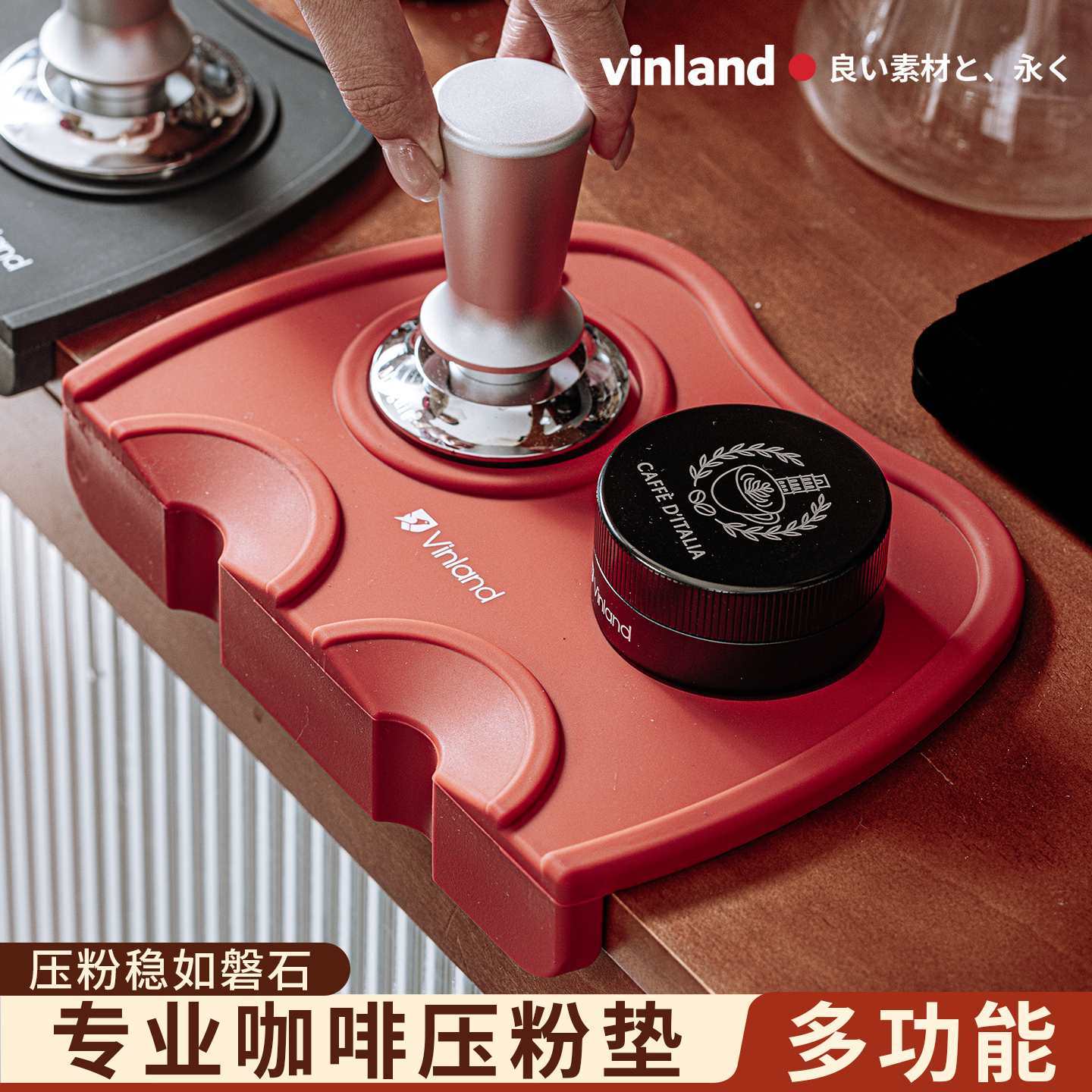 日本咖啡压粉垫桌面手冲手柄锤硅胶防滑机器多功能器具垫子意式