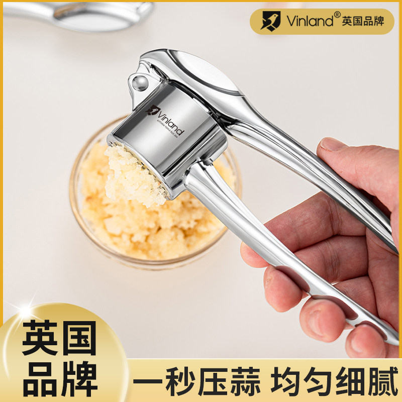 英国压蒜器手动捣蒜泥神器夹大蒜挤蒜蓉搅碎蒜末蒜头夹子家用剥蒜