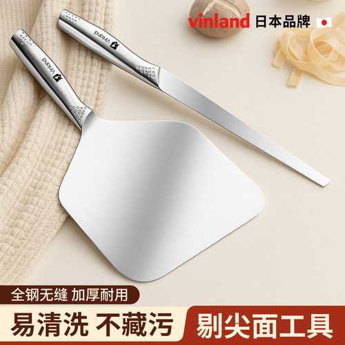 剔尖面工具无缝易清洗不锈钢