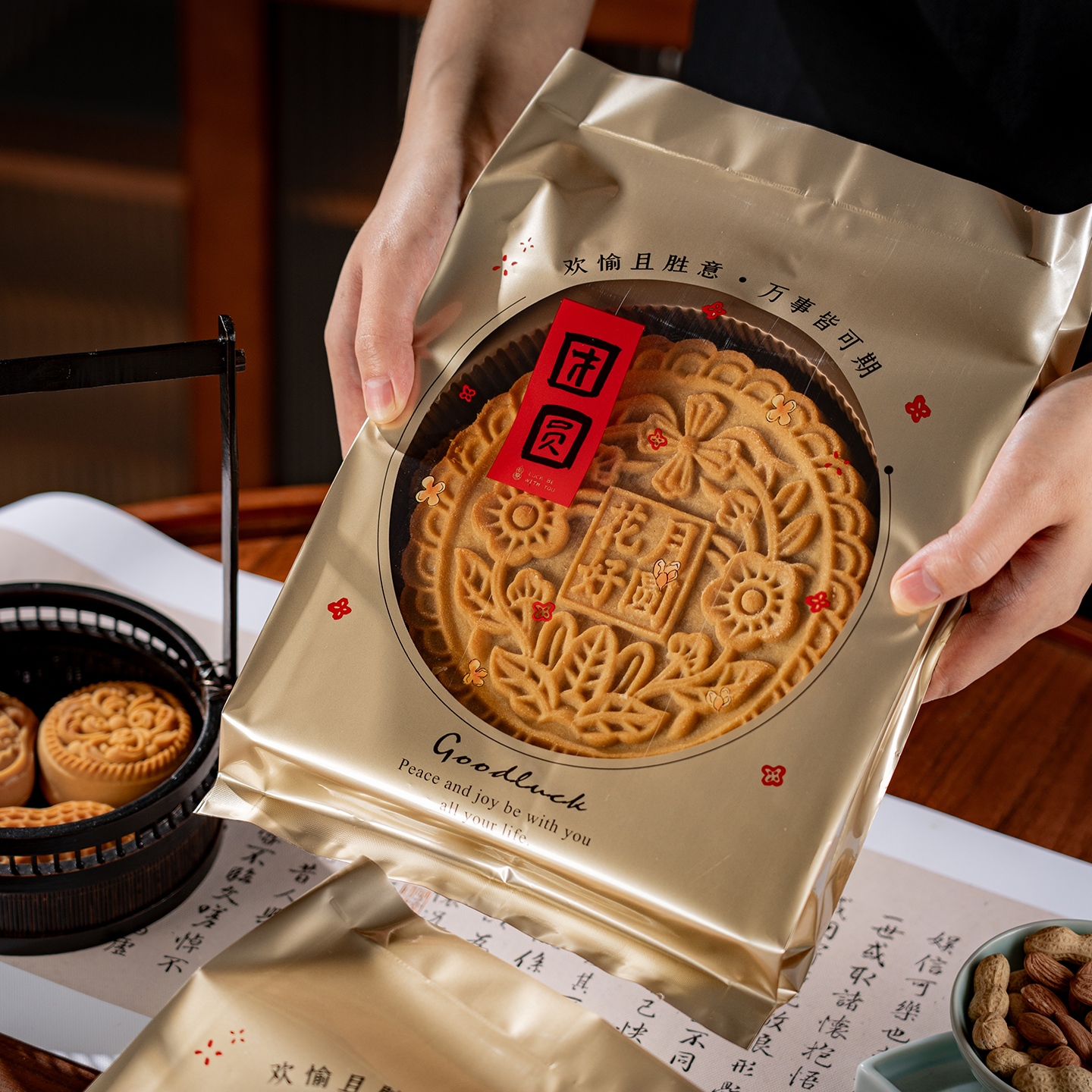 大号月饼包装袋2025中秋节新款