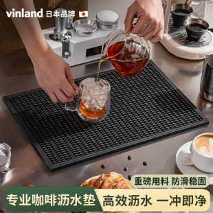 日本吧台沥水垫咖啡机桌面硅胶杯垫防滑滤水垫厨房杯垫子压粉器具
