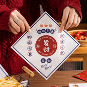 新年食物吸油纸食品级薯条三明治防油垫纸油纸烘焙专用包装 纸商用