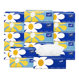 得宝抽纸无香20包80抽4层加厚小雏菊纸巾卫生纸家用餐巾纸德宝