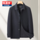 翻领单排扣通勤外套宽松大码 恒源祥加肥加大男士 商务风衣中长款
