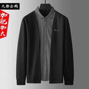 领男士 宽松条纹T恤男长袖 假两件开衫 胖子大码 春秋季 加肥加大衬衫