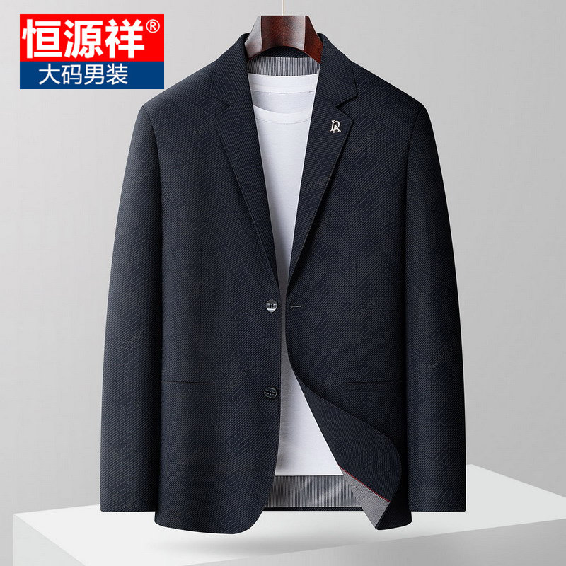 恒源祥加肥加大码男士商务西服