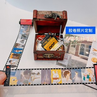 胶卷相册照片定制生日礼物520送男友创意情侣好物周年纪念送女友