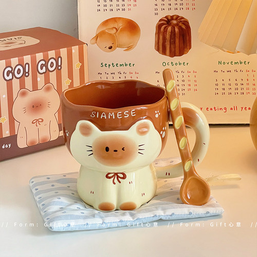 创意陶瓷马克杯可爱暹罗猫办公室
