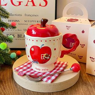 生日礼物可爱红苹果陶瓷马克杯釉下彩高脚杯子带盖勺高颜值情侣杯