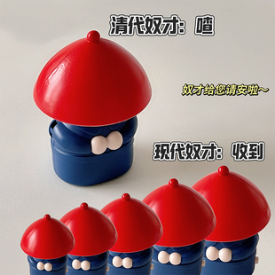 奴才给您请安了摆件内侍发声声控语音解压小玩具上班族减压小神器