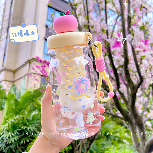 可爱苹果水杯夏季大容量吸管杯