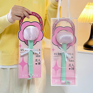 创意生日礼物女生新款艾草养生锤送妈妈老师伴手礼实用礼品高级感