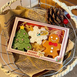 圣诞礼物女生香薰蜡烛礼盒圣诞树雪人姜饼人节日氛围摆件伴手礼