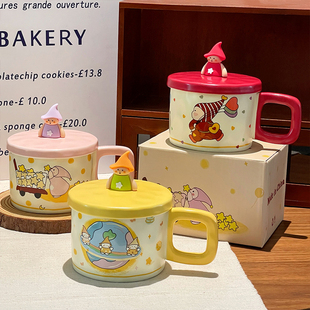 复古可爱星星人马克杯带盖高颜值情侣杯子家用陶瓷水杯生日礼物女