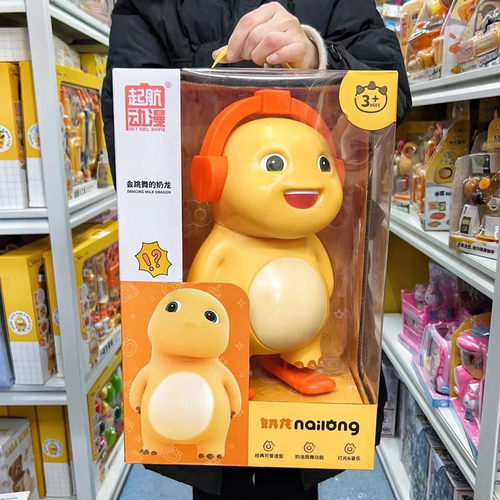 2024年新款发光机器人宝宝玩具