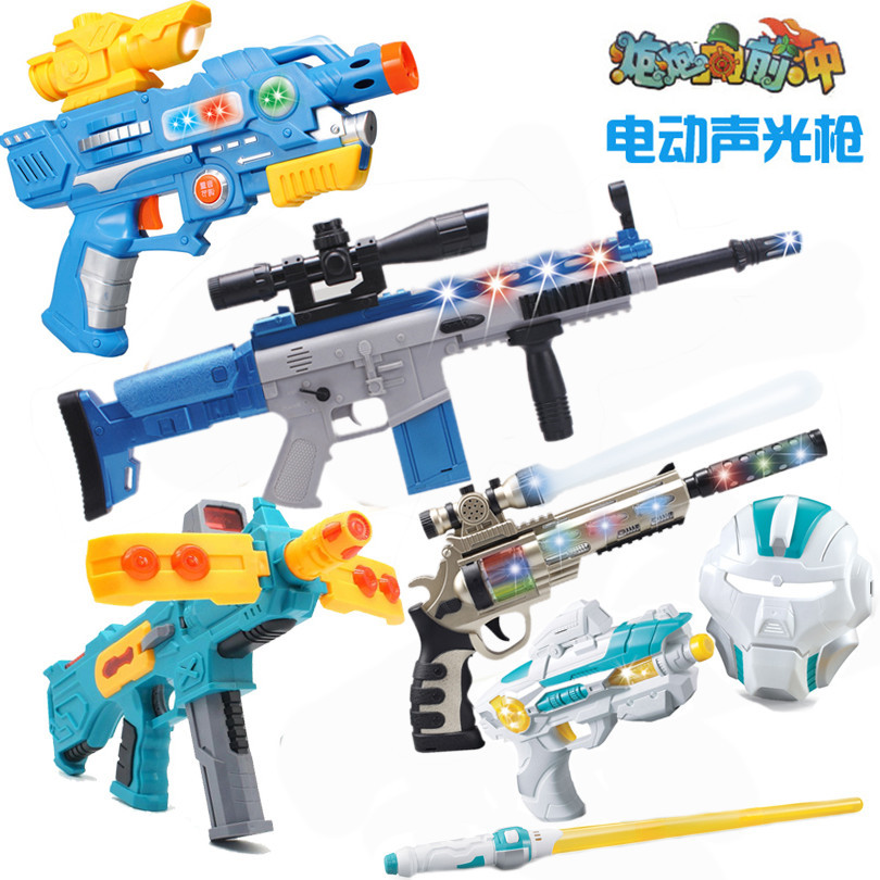 飞航小小部队声光投影震动手枪