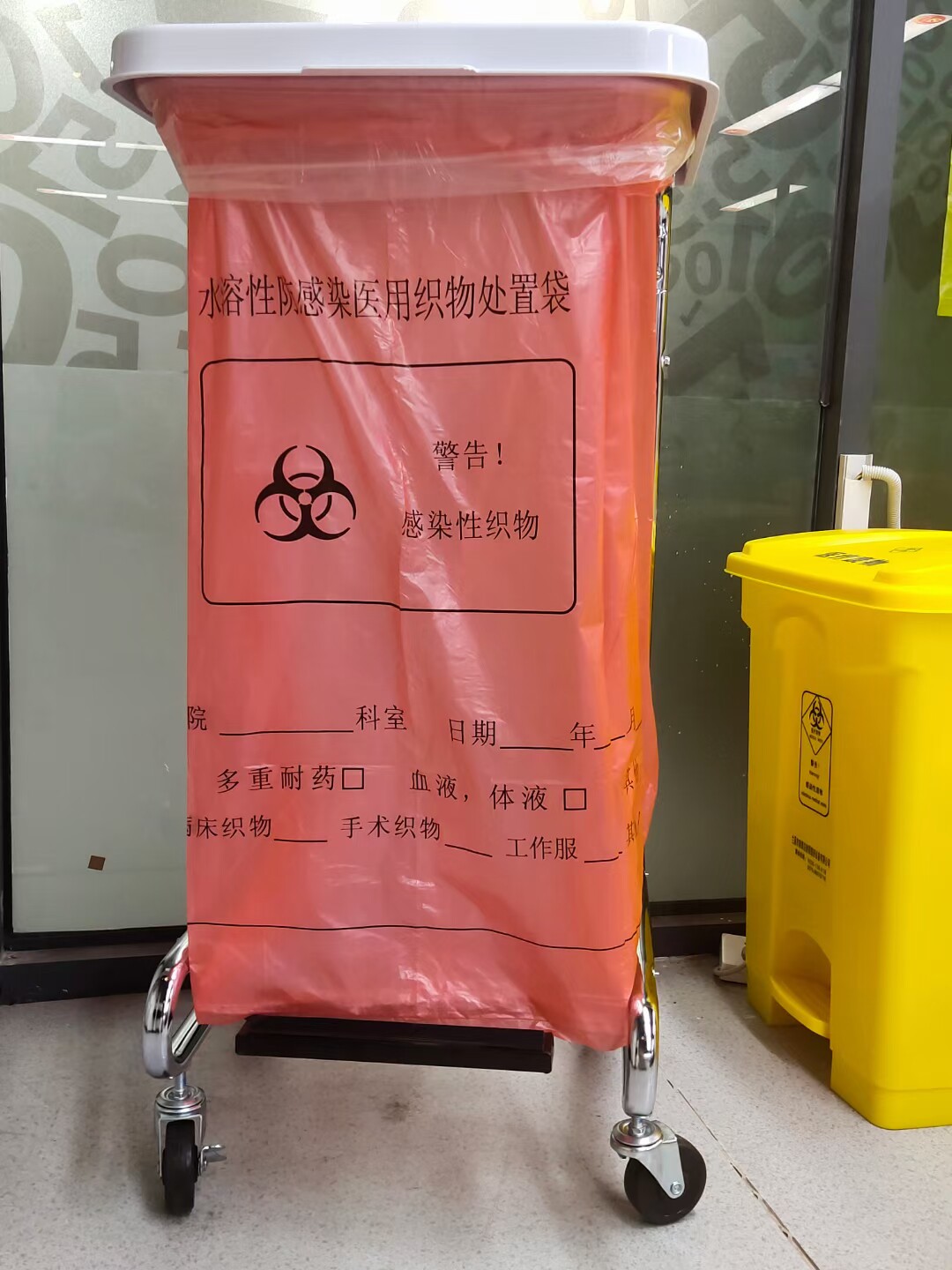 水溶性防感染医用织物处置袋双层可降解洗衣橙红医疗废物垃圾袋