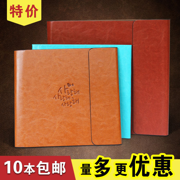 方8寸10寸新款相册封面封皮 影楼后期加工专用儿童软皮册封面韩版