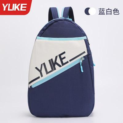 羽毛球拍羽毛球双肩包双肩背包
